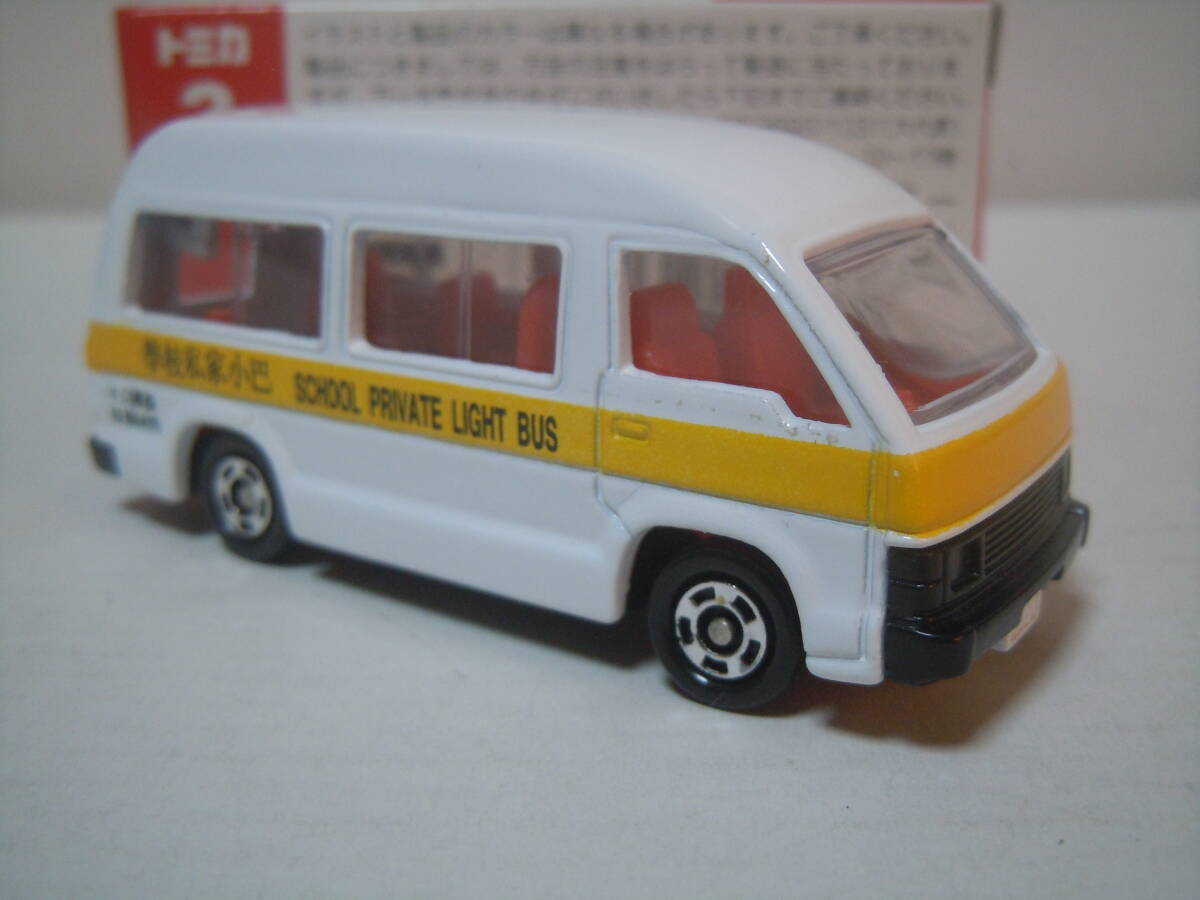 ☆トミカ 香港特注 3-4-23 トヨタハイエース:HIACE(黄色ライン/學校私家小巴 SCHOOL PRIVATE LIGHT BUS 十二座位 12 SEATS)超入手困難品！_画像6