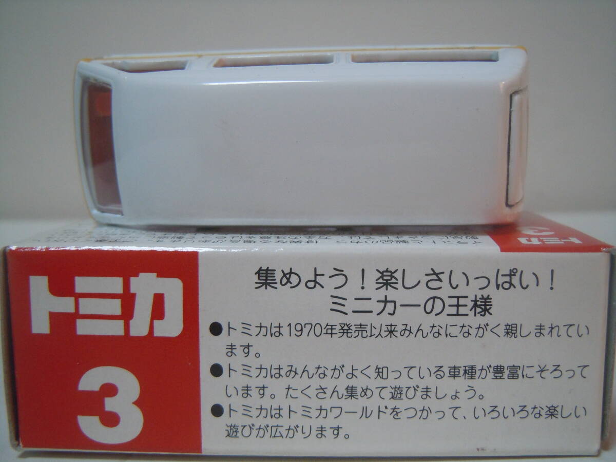 ☆トミカ 香港特注 3-4-23 トヨタハイエース:HIACE(黄色ライン/學校私家小巴 SCHOOL PRIVATE LIGHT BUS 十二座位 12 SEATS)超入手困難品！_画像8