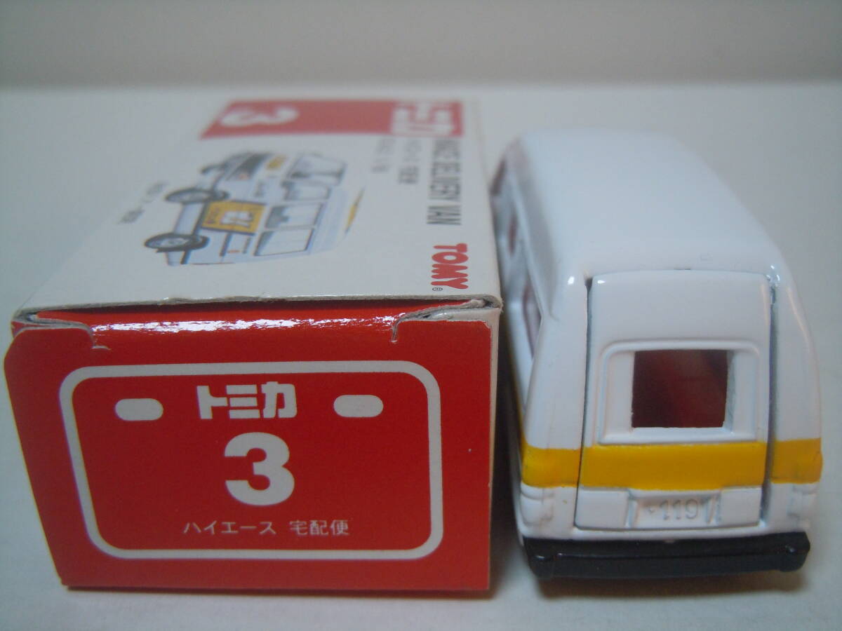 ☆トミカ 香港特注 3-4-23 トヨタハイエース:HIACE(黄色ライン/學校私家小巴 SCHOOL PRIVATE LIGHT BUS 十二座位 12 SEATS)超入手困難品！_画像10