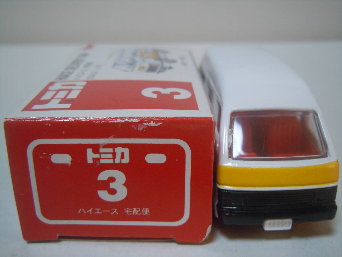 ☆トミカ 香港特注 3-4-23 トヨタハイエース:HIACE(黄色ライン/學校私家小巴 SCHOOL PRIVATE LIGHT BUS 十二座位 12 SEATS)超入手困難品！_画像9