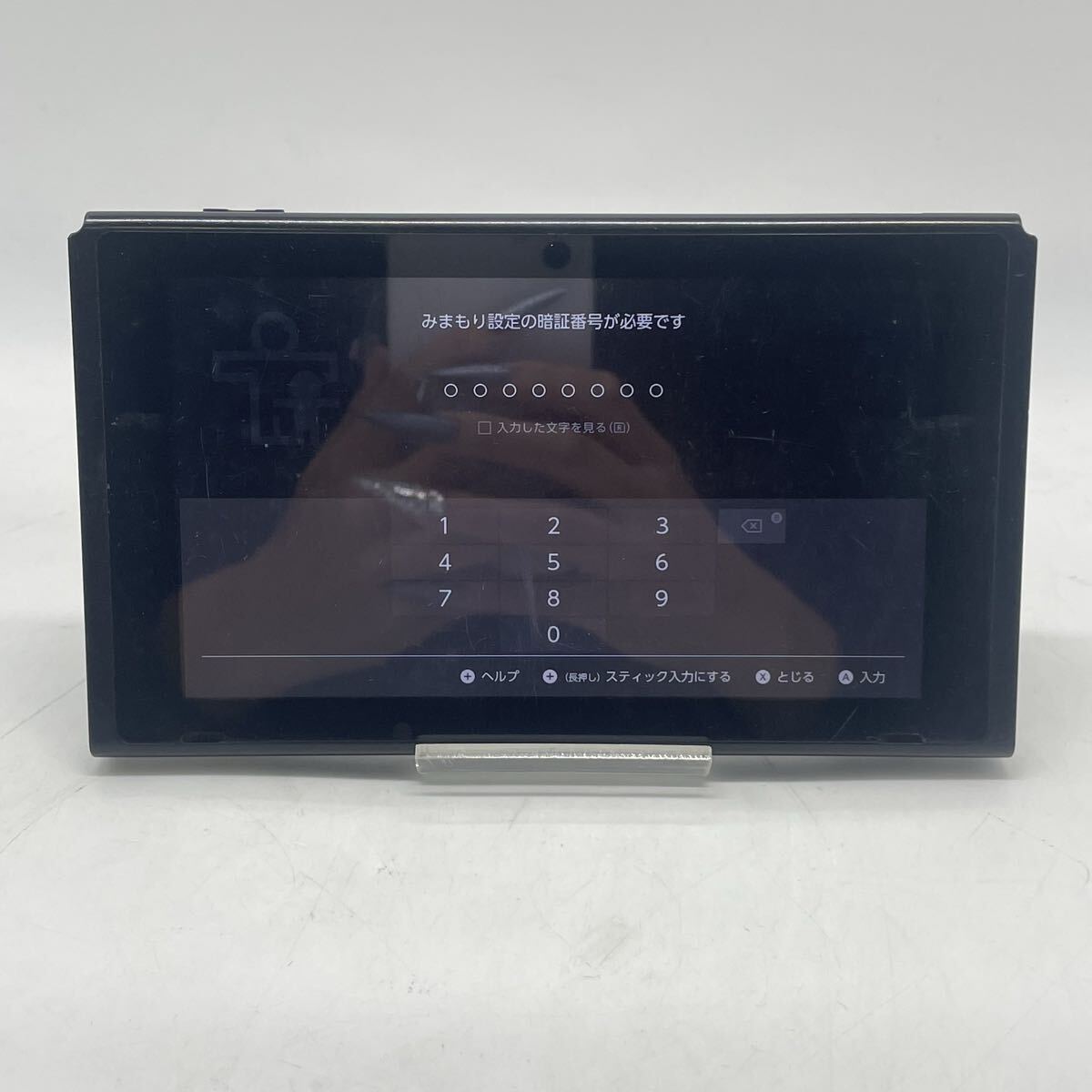 ◆ Nintendo Switch HAC-001 ニンテンドー スイッチ ニンテンドースイッチ 任天堂 ゲーム機 本体 通電確認済み 保護者制限有り 未初期化 _画像5