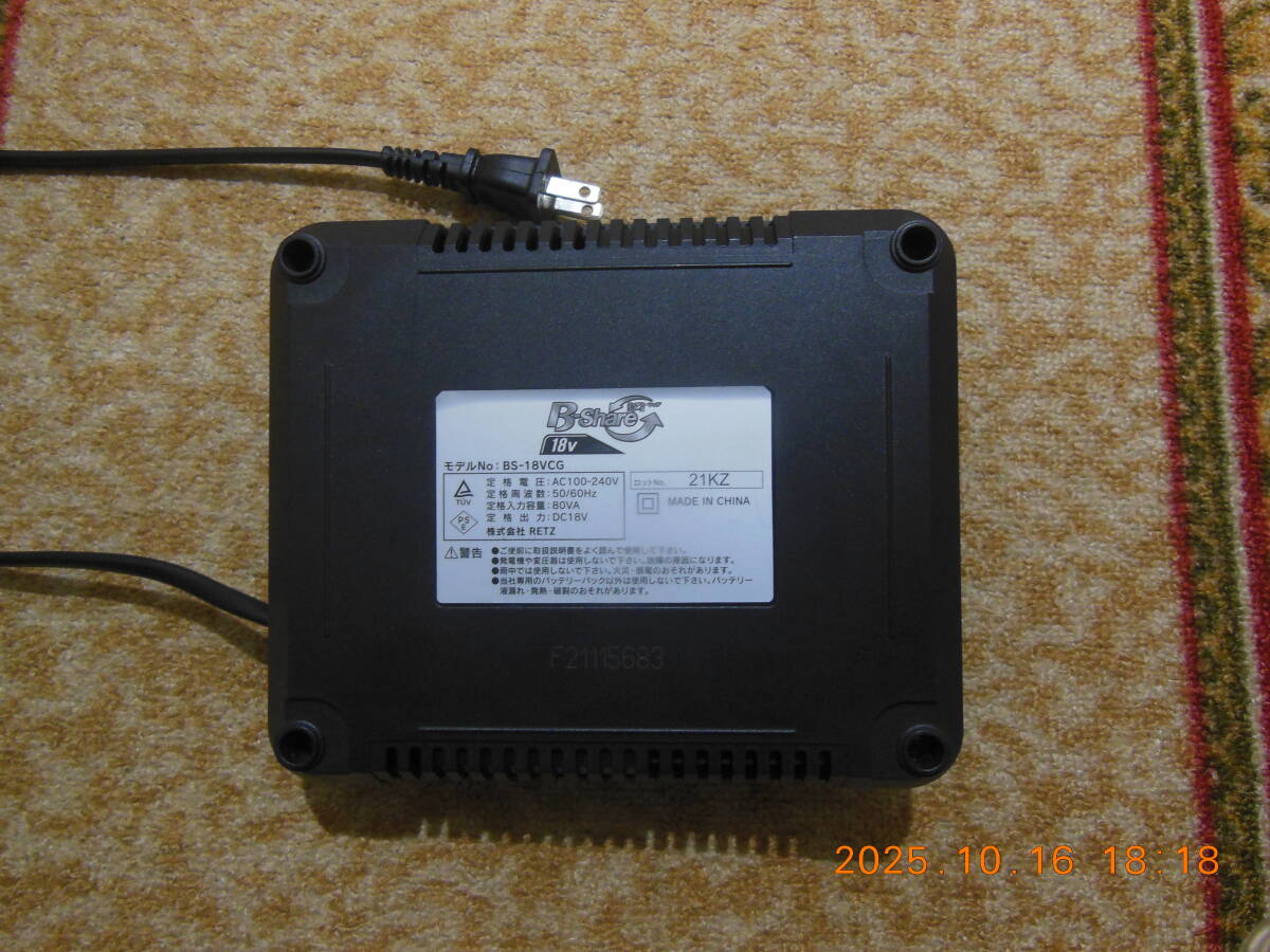 BS-18VCG аккумулятор зарядное устройство komeli(B доля -) 18V для б/у рабочее состояние подтверждено товар 