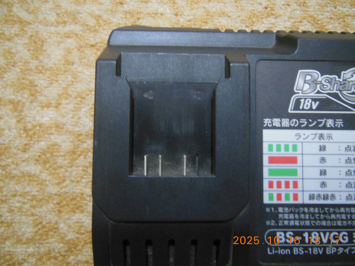BS-18VCG аккумулятор зарядное устройство komeli(B доля -) 18V для б/у рабочее состояние подтверждено товар 