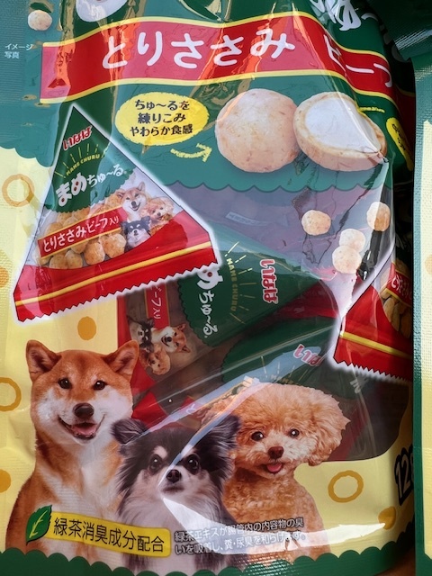 ●72g×8袋セット♪ いなば まめちゅーる とりささみ ビーフ入り_画像2