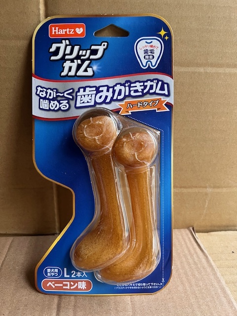 ●L2本入り ハーツ Hartz グリップガム ハードタイプ 歯みがきガム_画像1