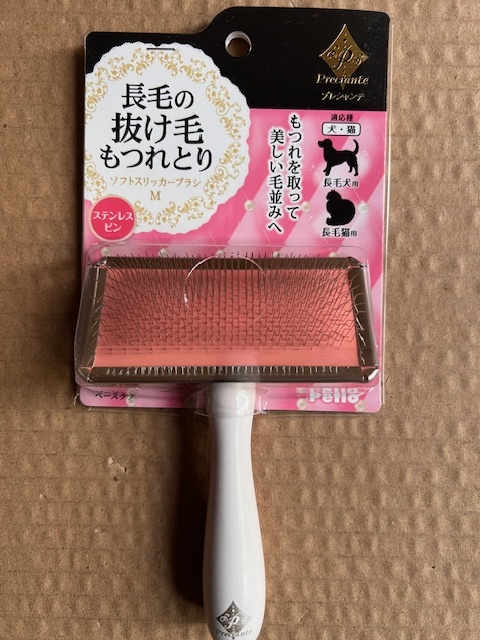 ●ペティオ プレシャンテ ソフトスリッカーブラシ Mサイズ 長毛種の犬猫用_画像1