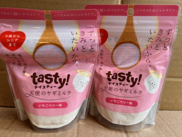 ●80g×2袋セット♪ 国産 テイスティー 天使のヤギミルク いちごベリー味 ●犬猫用_画像1
