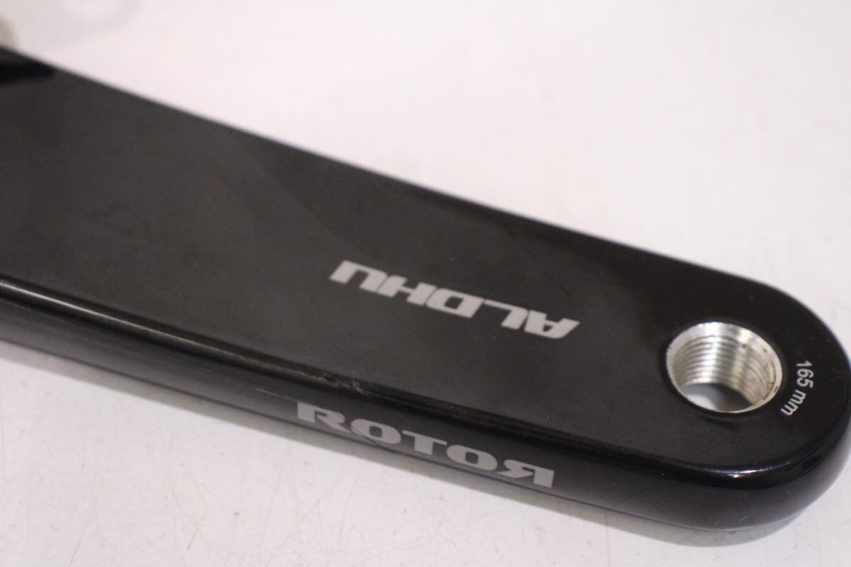 ★ROTOR ローター ALDHU CARBON 165mm カーボン クランクアーム 5アーム スパイダー付屬 BCD 110mm 極上品