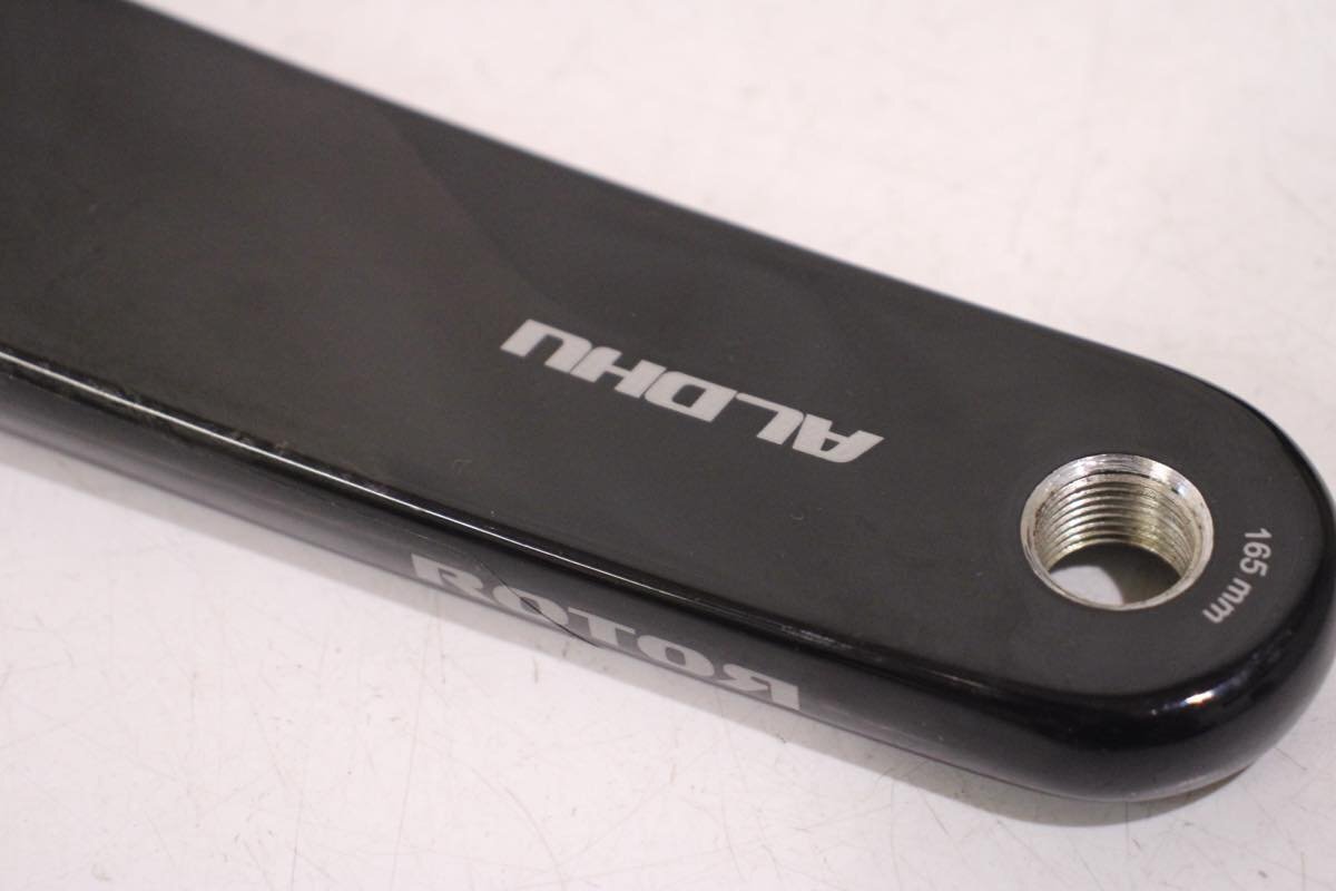 ★ROTOR ローター ALDHU CARBON 165mm カーボン クランクアーム 5アーム スパイダー付屬 BCD 110mm 極上品