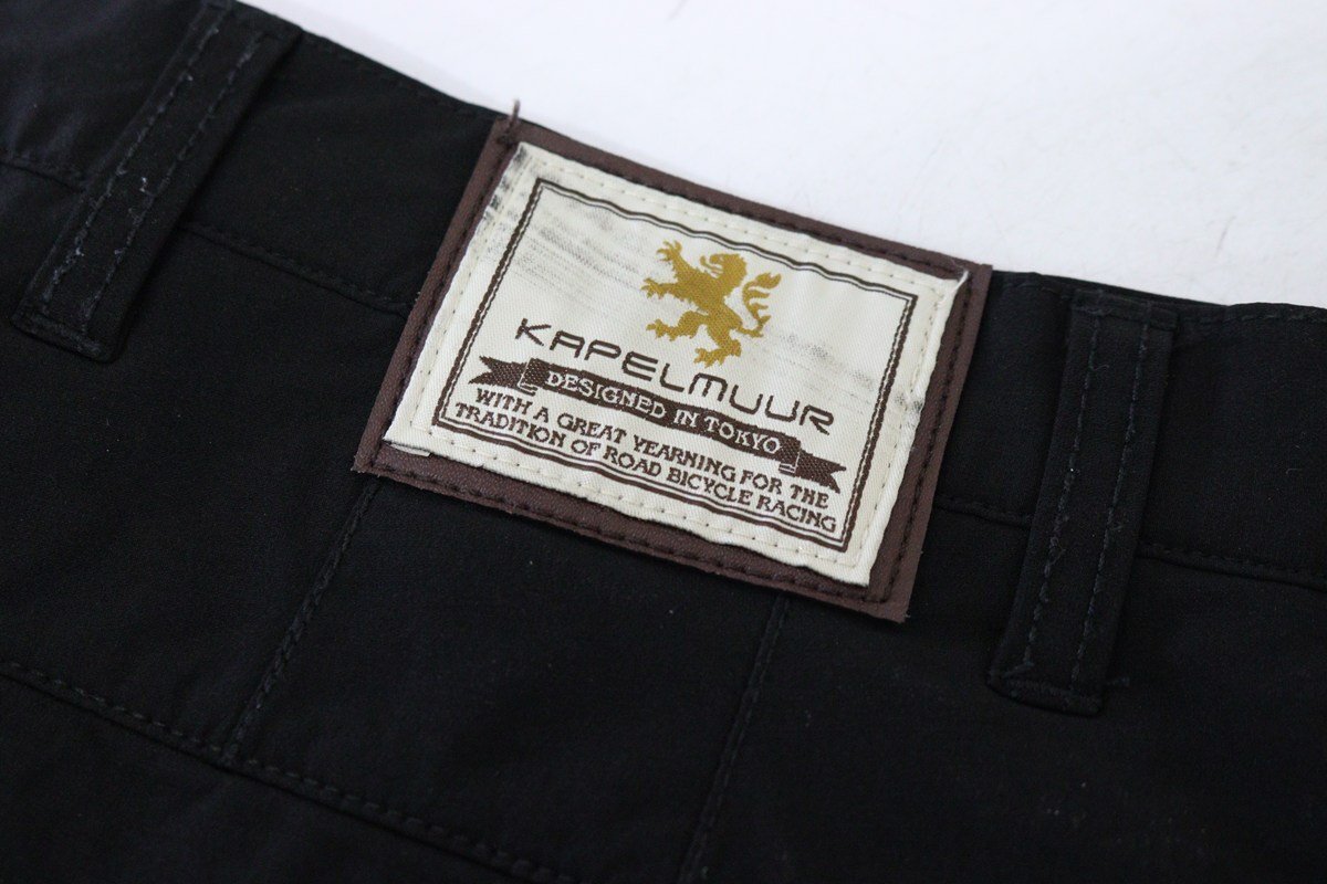 ★KAPELMUUR カペルミュール 2WAYストレッチ クロップドパンツ kpcp012 Lサイズ 美品_画像6