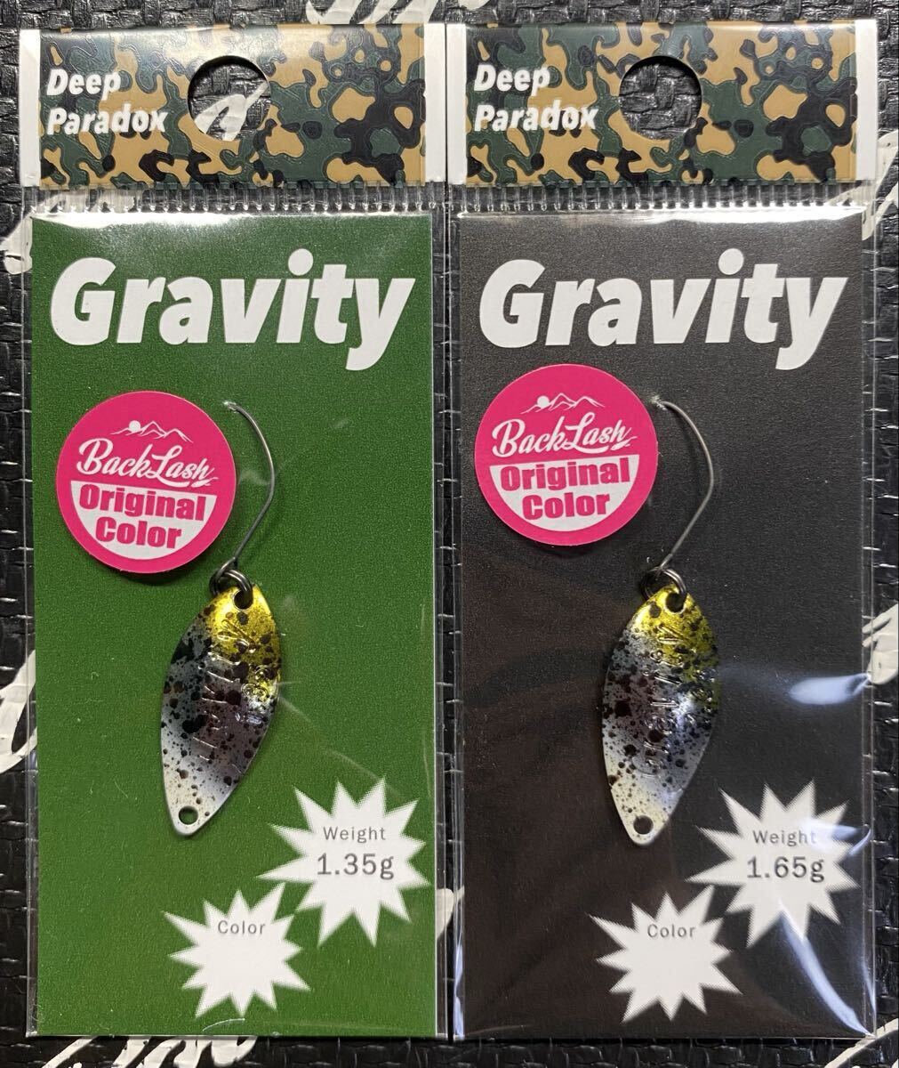 【新品未使用】 ディープパラドックス Gravity グラビティ 1.35g/1.65g B・Lマーヴェリック Back Lash バックラッシュ オリカラ_画像1