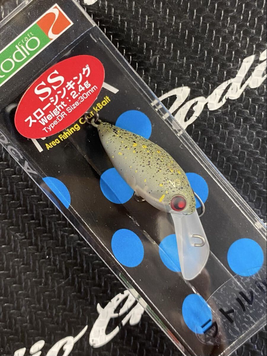 【新品未使用】 Rodio Craft ロデオクラフト MOCA モカ DR SS ラトルin スローシンキング スプリンクルⅡ オオツカ オリカラ スプリンクル2_画像1