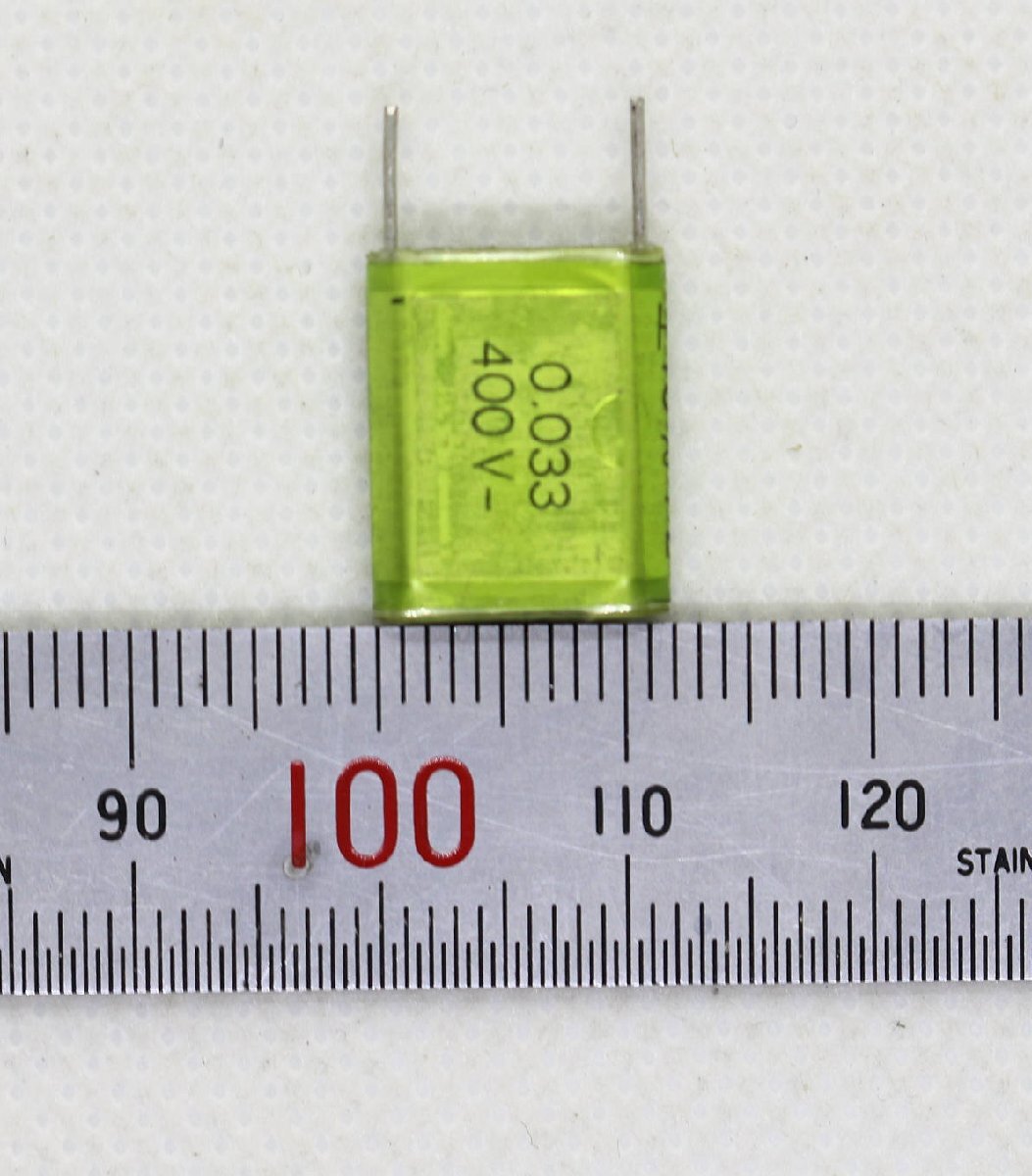 噂のEROが激安 EROコンデンサ 20個セット 0.033uF 400V KT1807 Roederstein ERO 使えばわかります。ham_画像4