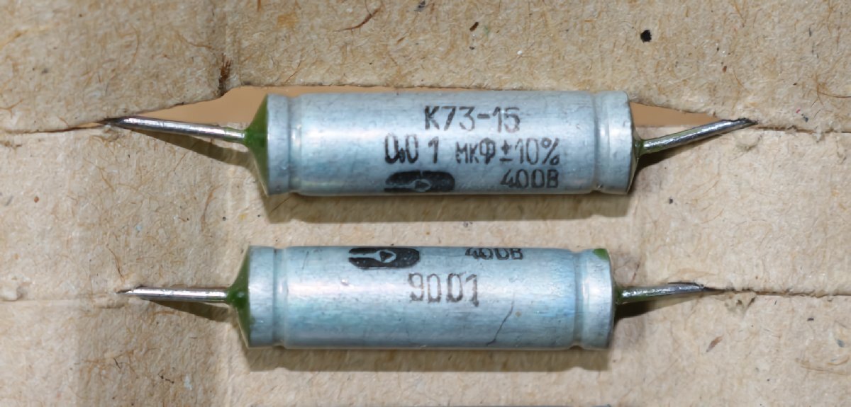 ロシア軍用PTPFコンデンサ K73-15 10個セット 0.01uF 400V 海外ではオーディオコンデンサーと言われてます。 au_画像5