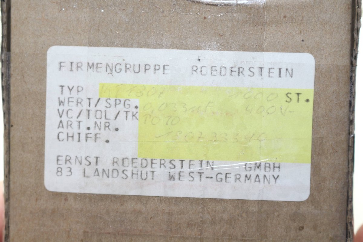 噂のEROが激安 EROコンデンサ 20個セット 0.033uF 400V KT1807 Roederstein ERO 使えばわかります。ham_画像7