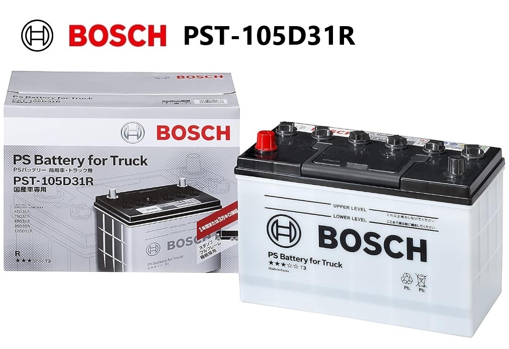 【メーカー取り寄せ】ボッシュ BOSCH PST-105D31R 高性能 トラック・商用車バッテリー 国産車用 互換 D31R_画像1