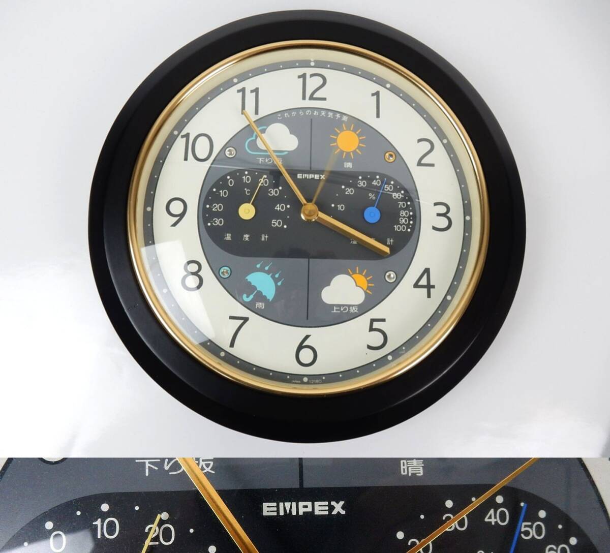 【EMPEX】エンペックス お天気時計 温度計/湿度計 通電/簡易動作確認 一部難有 中古品 JUNK 現状渡し 一切返品不可で！_画像1