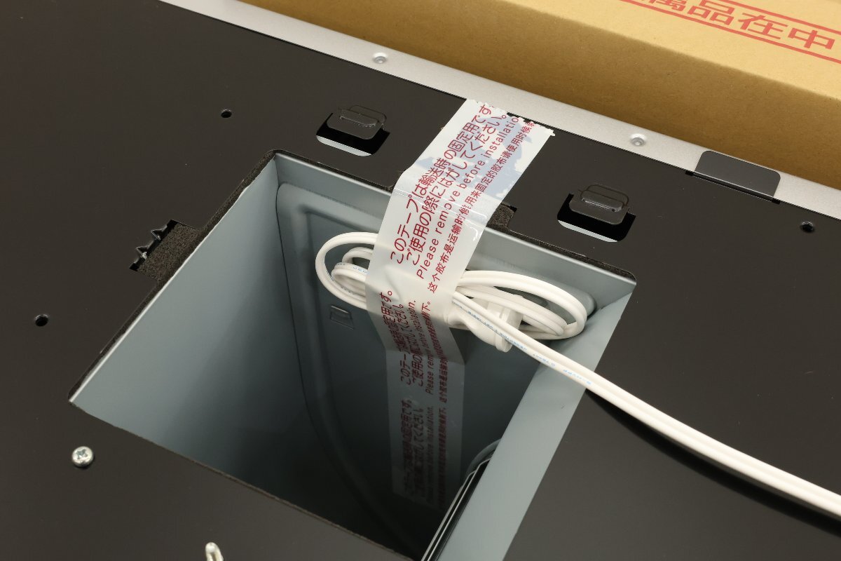 020905k4 未使用品 富士工業 レンジフード BDRL-3HL-7517SI 2023年製 D_画像4