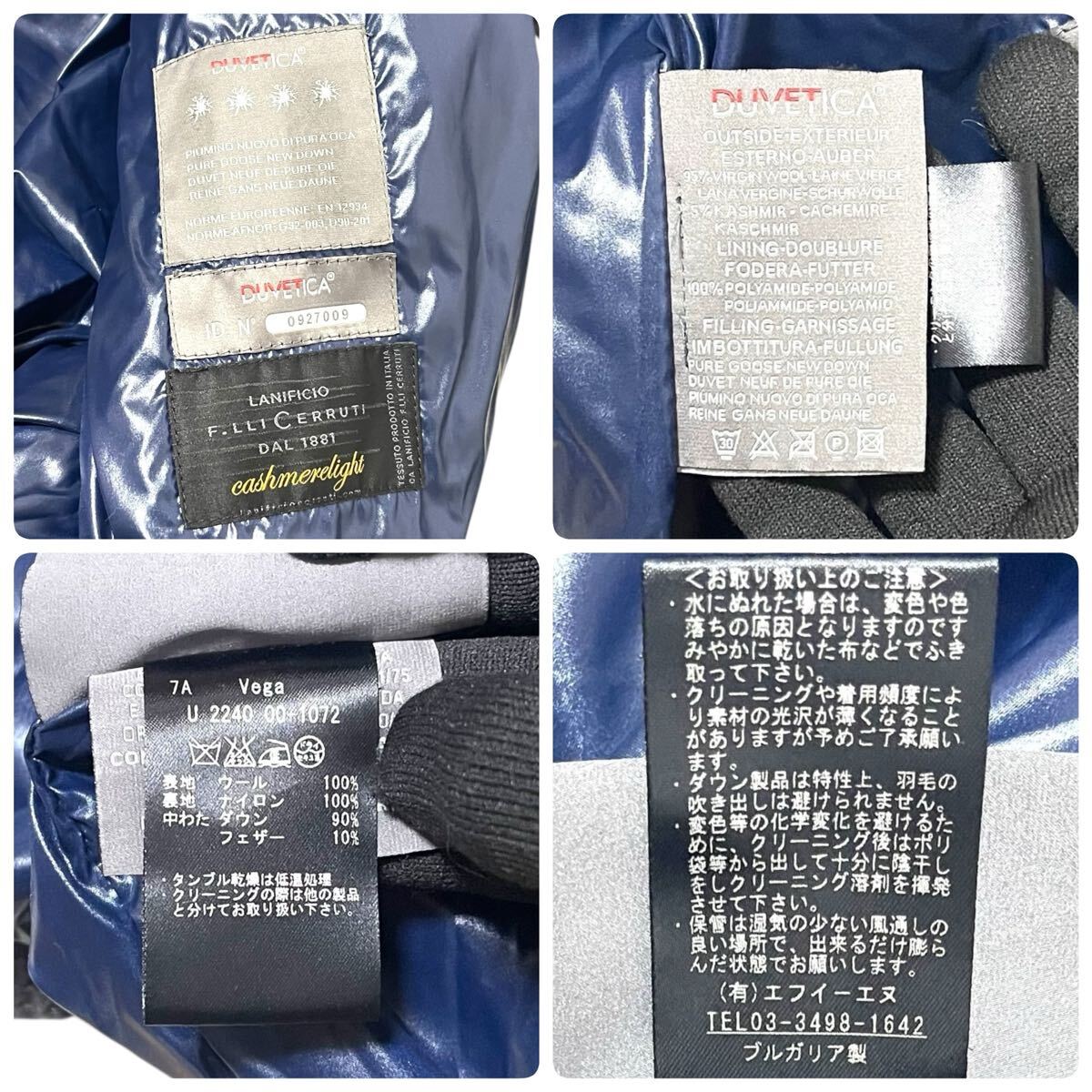 DUVETICA デュベティカ ウール 46 グレー ダウンジャケット_画像9