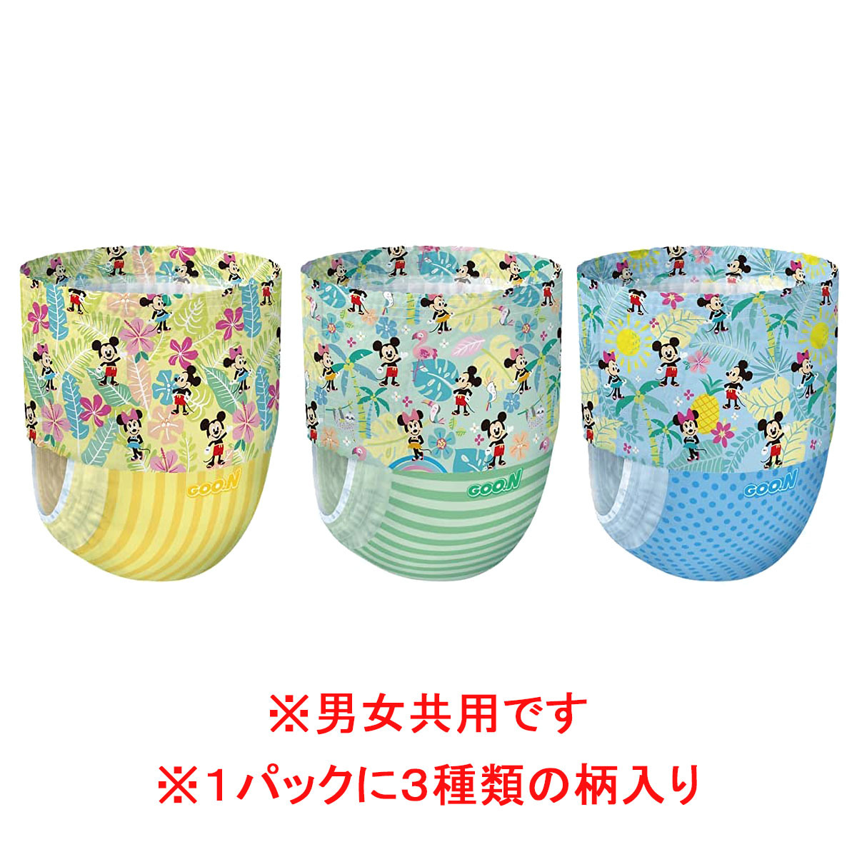 g-n водные развлечения для плавание брюки мужчина женщина совместного пользования L размер 12 листов входит 