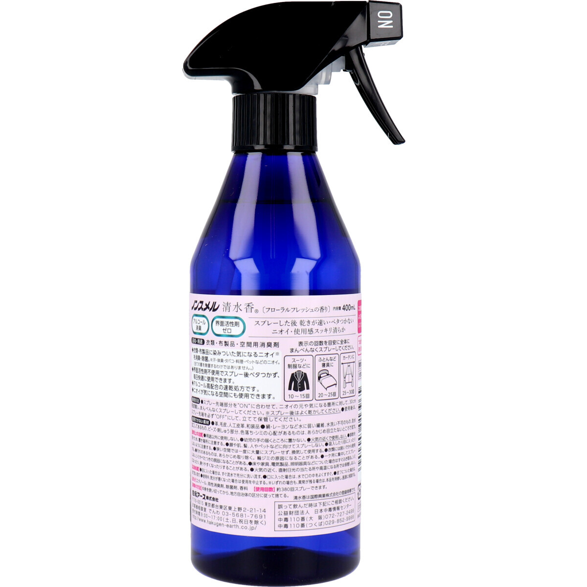 ノンスメル清水香 衣類・布製品・空間用消臭スプレー フローラルフレッシュの香り本体 400mL_画像2