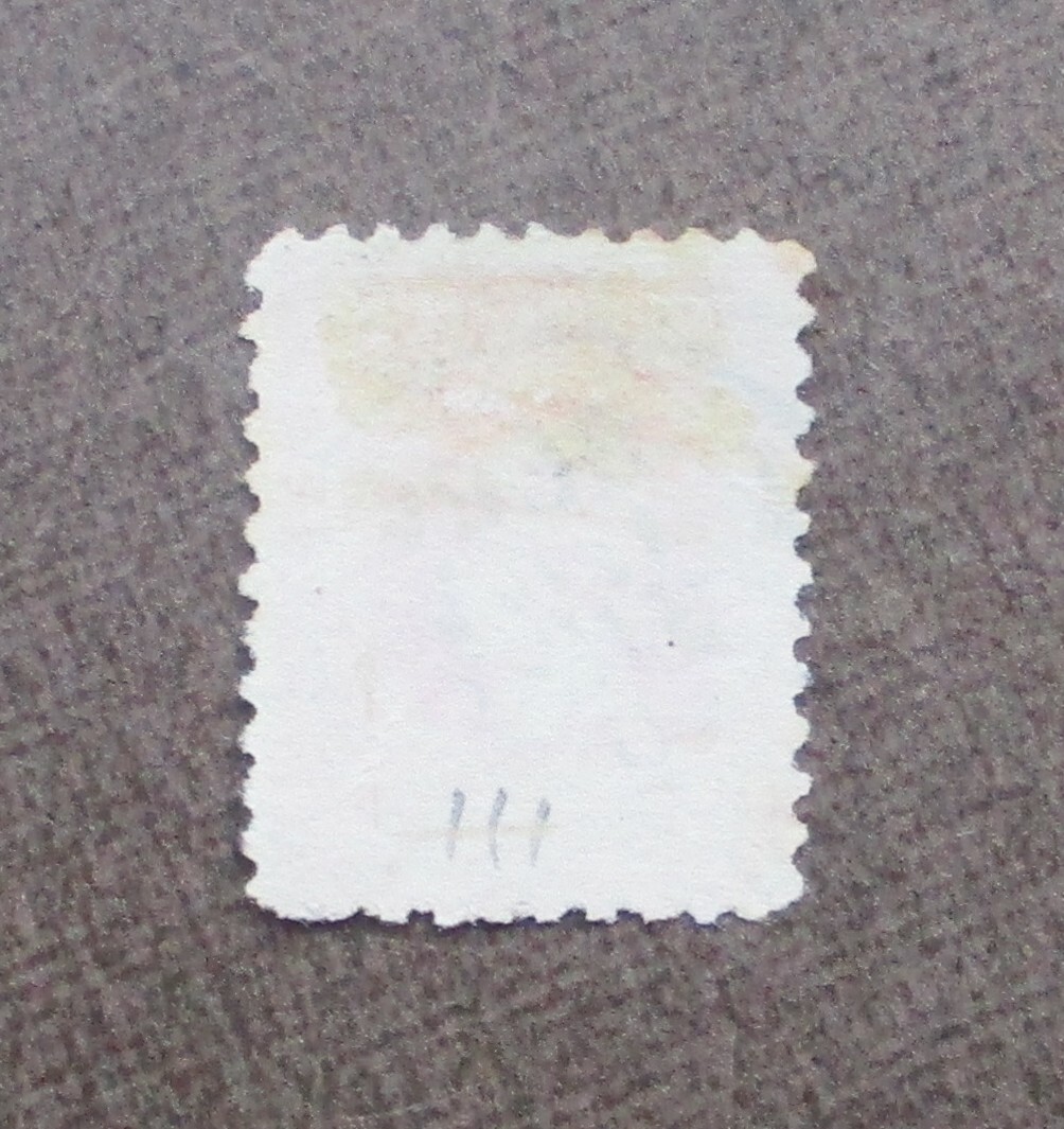 ギリシャ　　SCカタログ＃111　　20 l　　使用済　　中古品_画像2