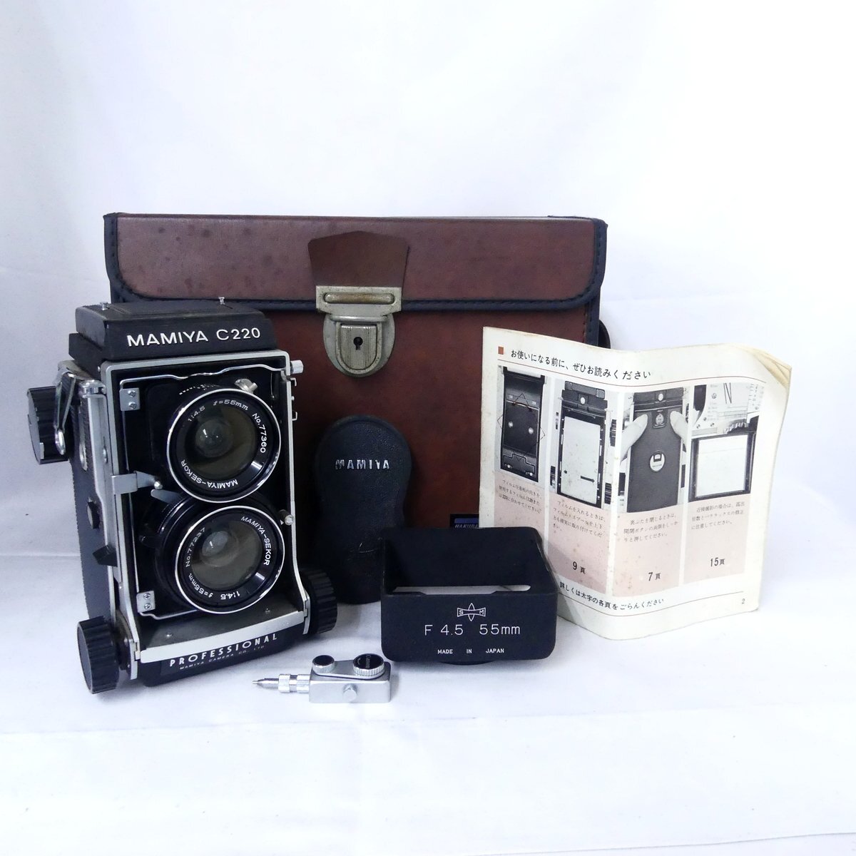MAMIYA マミヤ C220 PROFESSIONAL + MAMIYA-SEKOR 55mm f4.5 二眼レフ フィルムカメラ 空シャッターOK USED /2510C_画像1