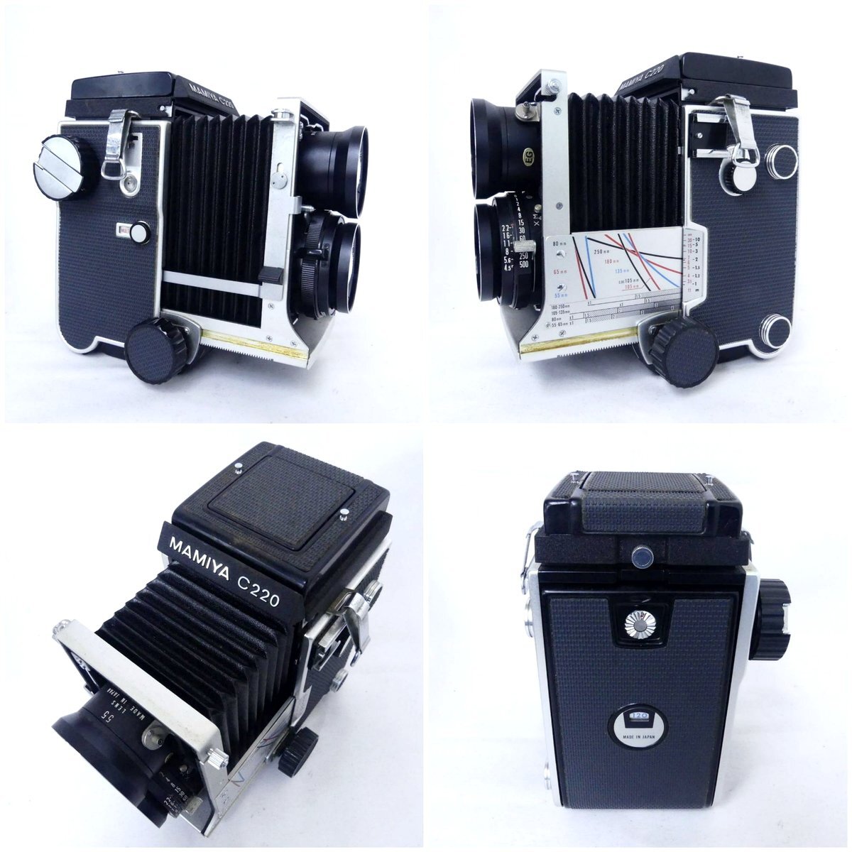 MAMIYA マミヤ C220 PROFESSIONAL + MAMIYA-SEKOR 55mm f4.5 二眼レフ フィルムカメラ 空シャッターOK USED /2510C_画像3