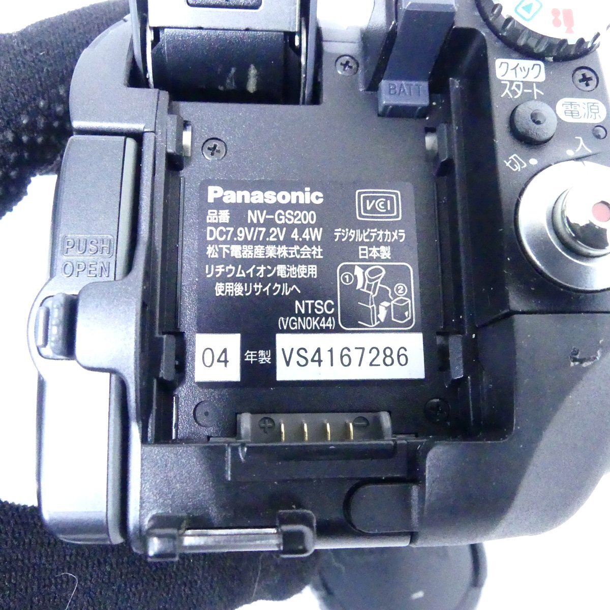 Panasonic Panasonic DIGICAM NV-GS200 видео камера текущее состояние товар USED /2510C