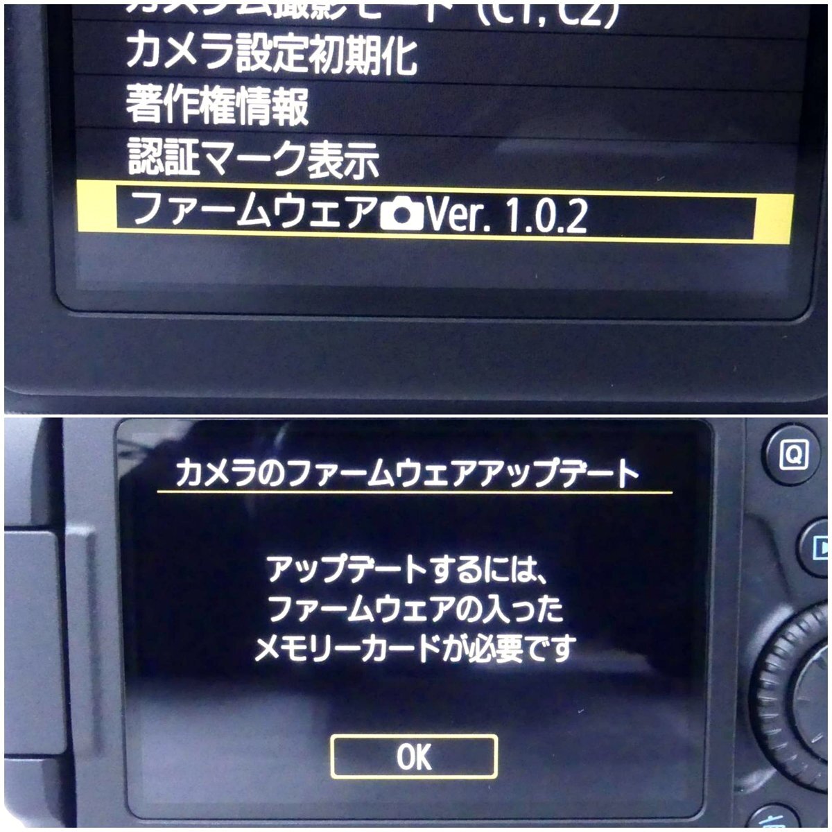 [ бесплатная доставка ] Canon Canon EOS 80D цифровой однообъективный камера корпус др. принадлежности простой работа OK прекрасный товар /2510C