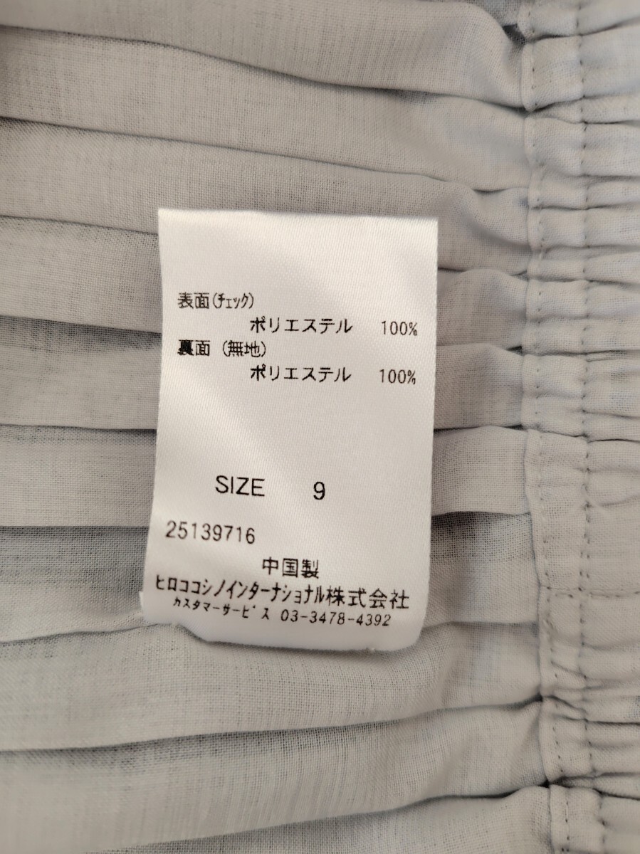 HIROKO BIS　ヒロコ ビス　スカート　プリーツ　ブルー_画像6