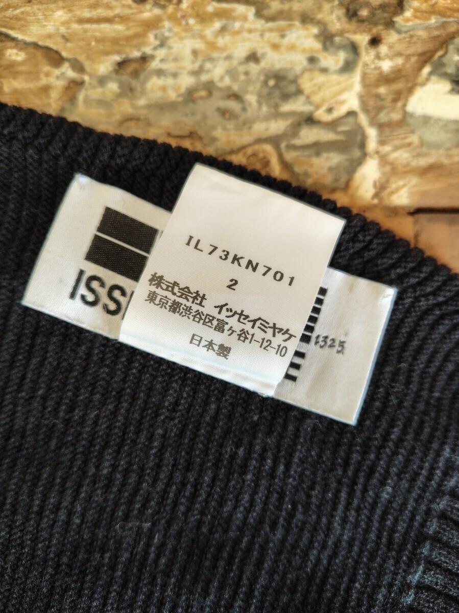 132 5. ISSEY MIYAKE　イッセイミヤケ　カットソー　ニット_画像4
