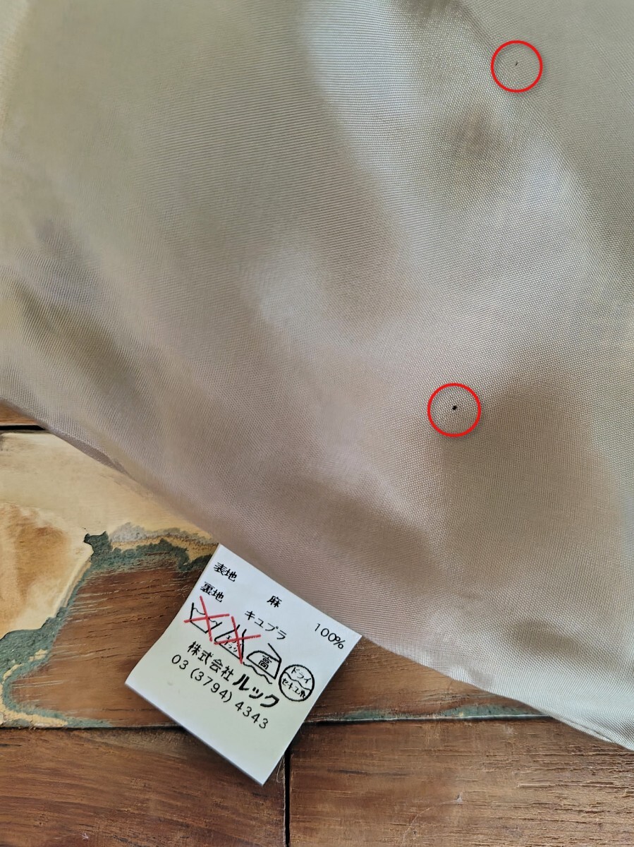 SCAPA　スキャパ　チェック　スカート_画像7