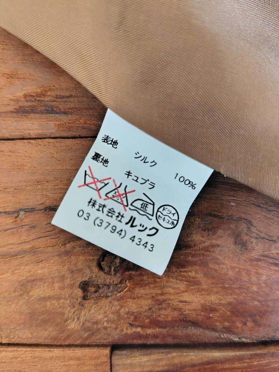 SCAPA　スキャパ　スカート　花柄　シルク_画像8