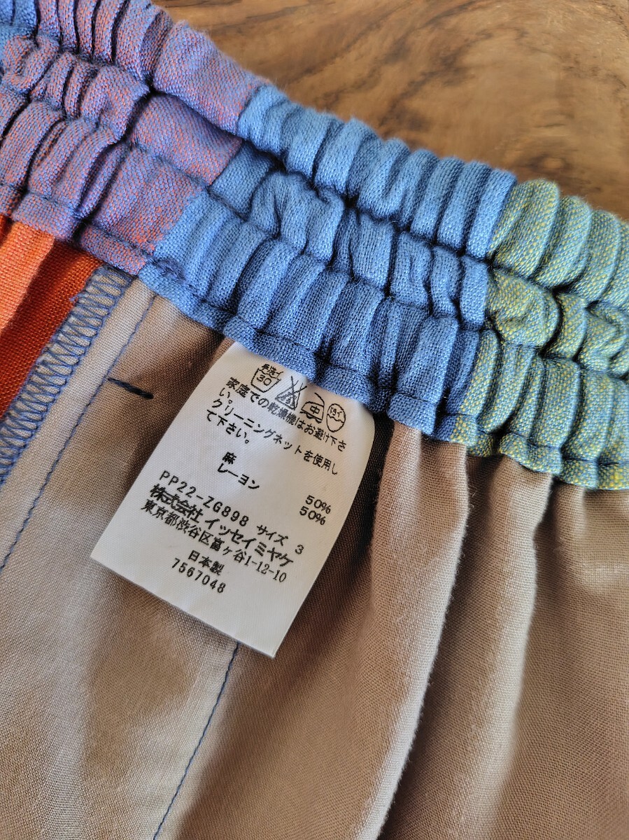 PLEATS PLEASE ISSEY MIYAKE　イッセイミヤケ　スカート　 チェック　 ウエストゴム_画像8