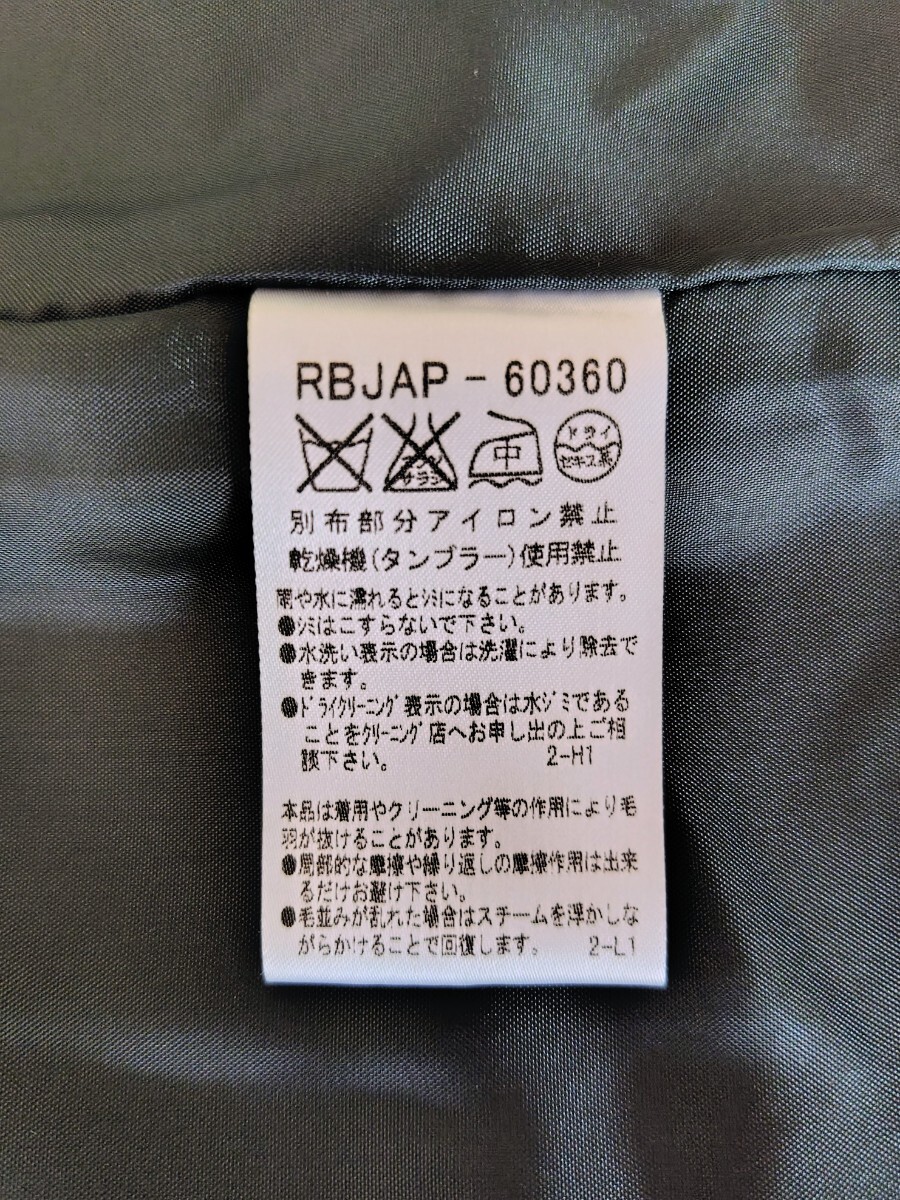 HIROKO BIS ヒロコ ビス ジャケット ベロア_画像10