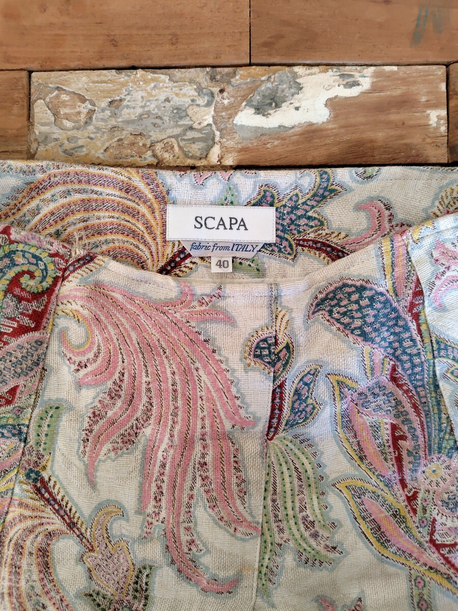 SCAPA　スキャパ　ペイズリー柄　スカート_画像8