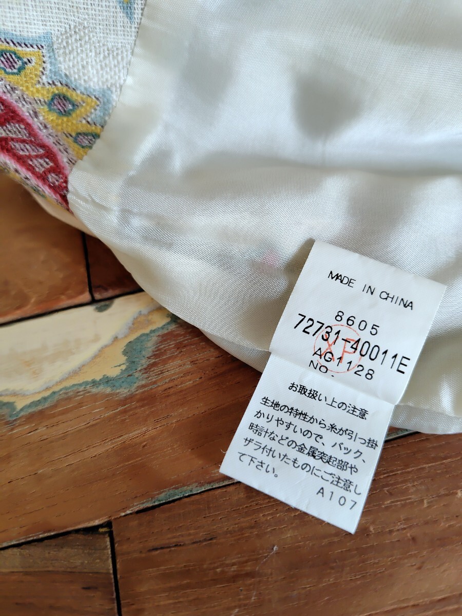 SCAPA　スキャパ　ペイズリー柄　スカート_画像10