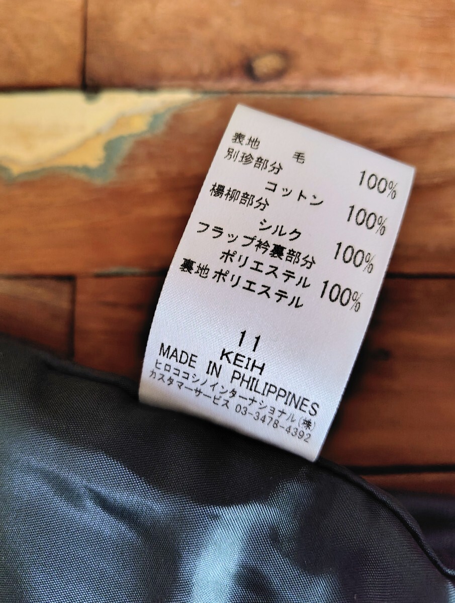 HIROKO BIS ヒロコ ビス ジャケット ベロア_画像9