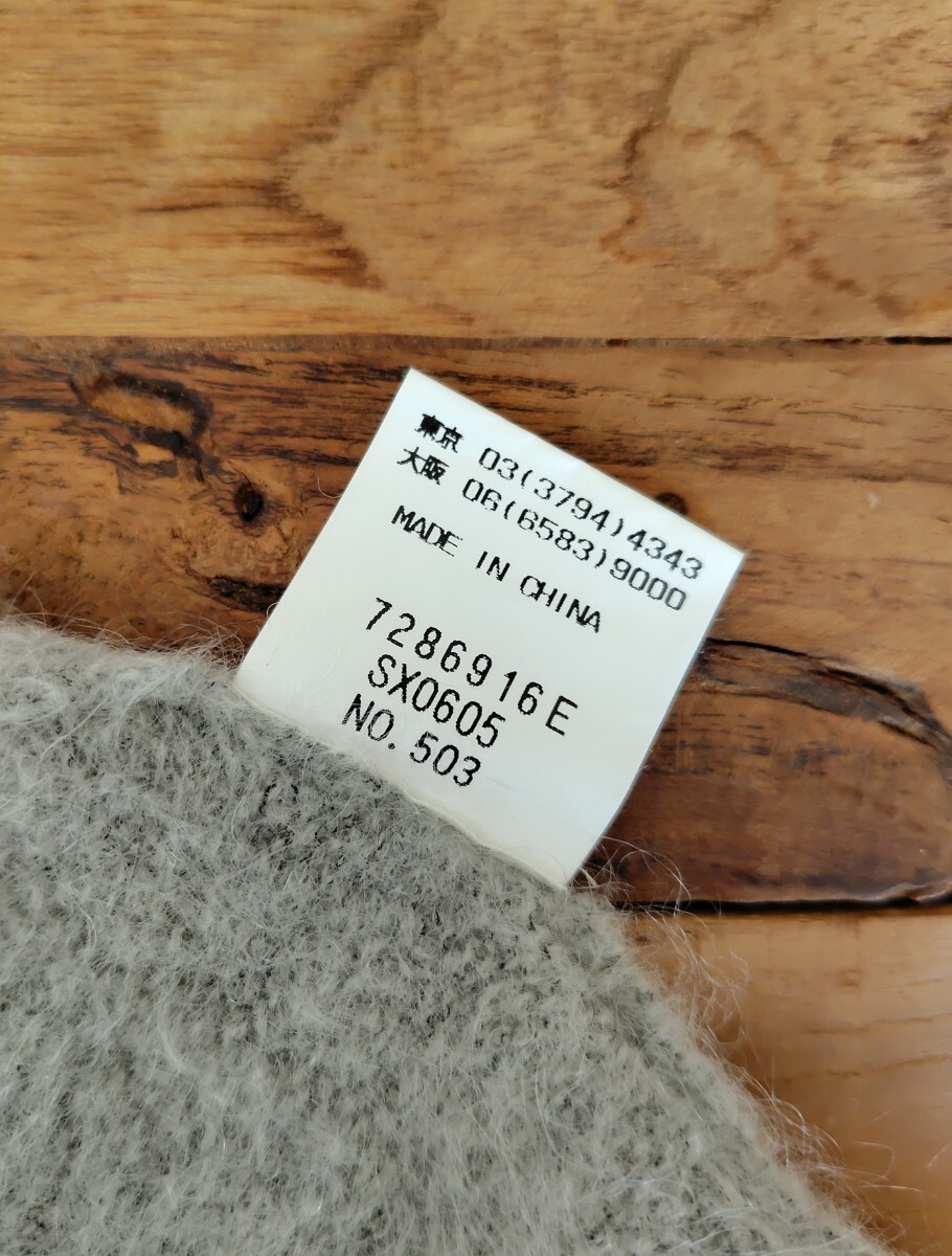 SCAPA　スキャパ　半袖　モヘア　ニット_画像9