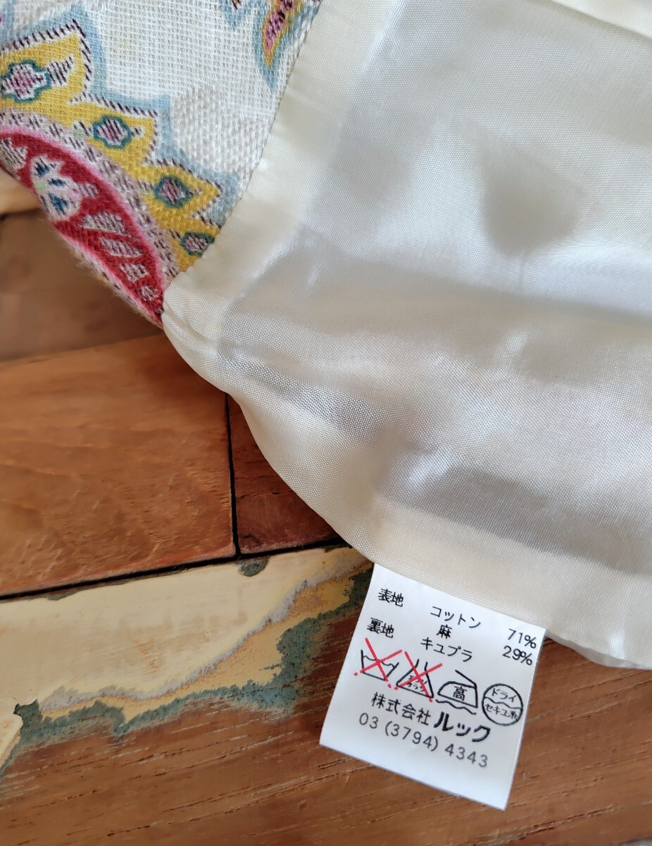 SCAPA　スキャパ　ペイズリー柄　スカート_画像9