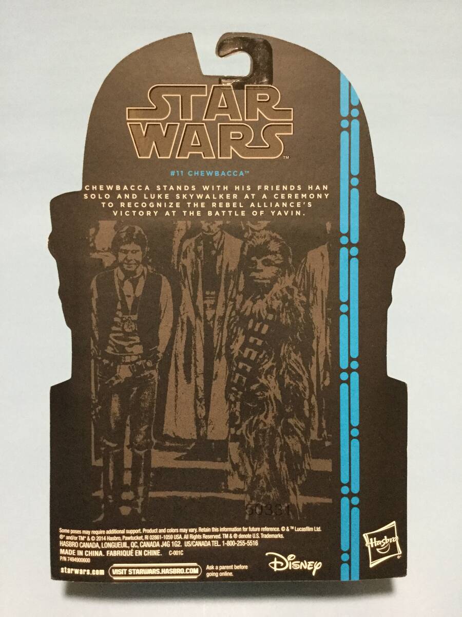 Chewbacca チューバッカ STAR WARS スター・ウォーズ BLACK SERIES #11 ブラックシリーズ ベーシックフィギュア 未開封_画像2