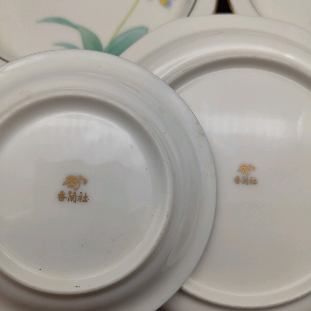 香蘭社 銘々皿 中皿 小皿 セット 胡蝶蘭 シクラメン 金彩 ワケあり 八角形 S270 花柄 和食器_画像7