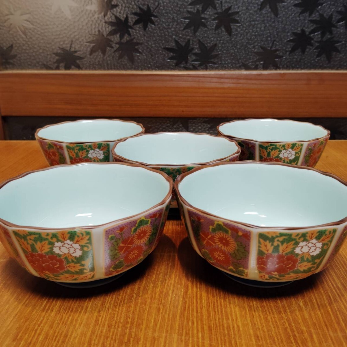 波佐見焼 仁祥窯 遊器浪漫 絢爛 小鉢揃 箱無し 有田焼 豪華 金彩 牡丹 菊花 和食器 お祝い善 S118 5客 古伊万里_画像1