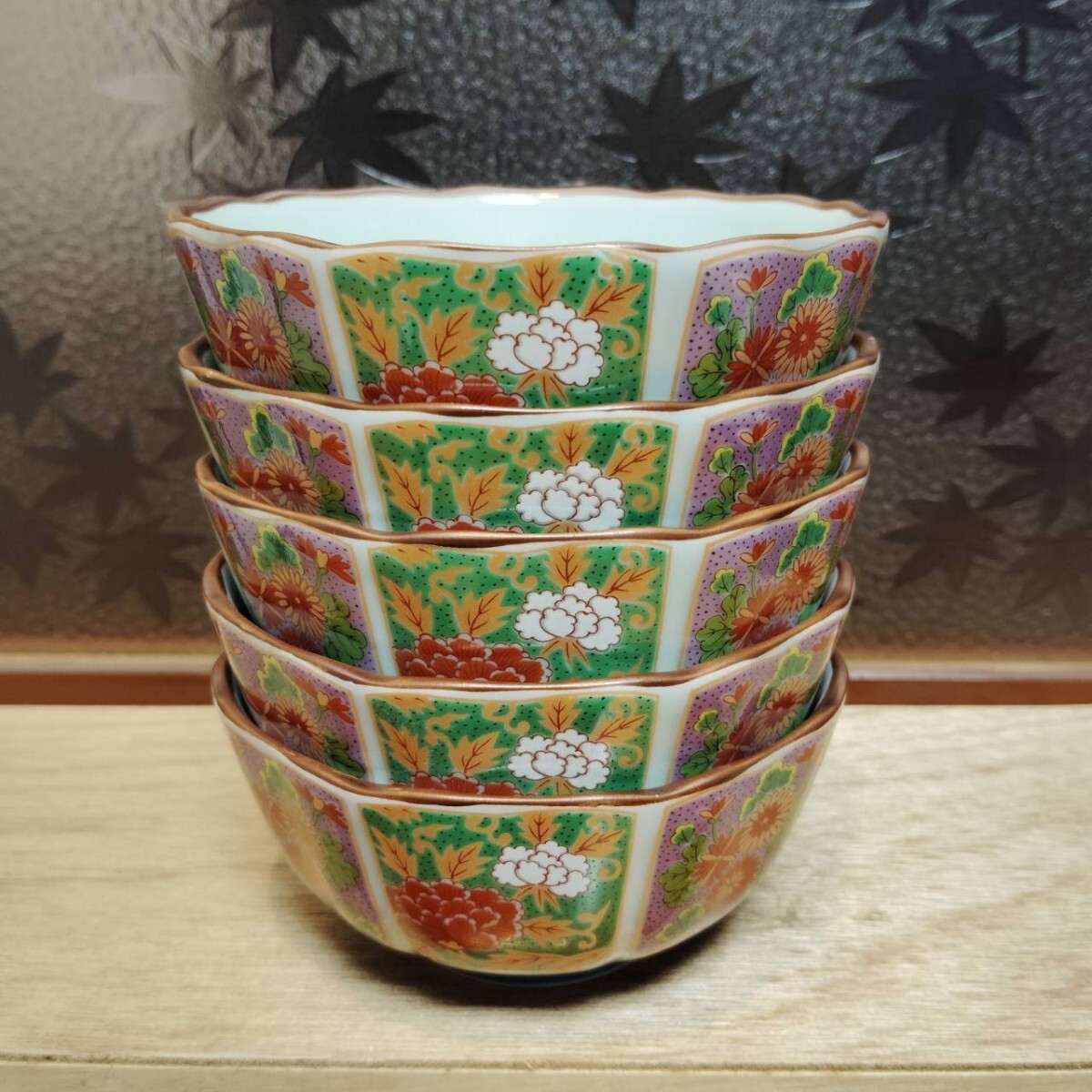 波佐見焼 仁祥窯 遊器浪漫 絢爛 小鉢揃 箱無し 有田焼 豪華 金彩 牡丹 菊花 和食器 お祝い善 S118 5客 古伊万里_画像3