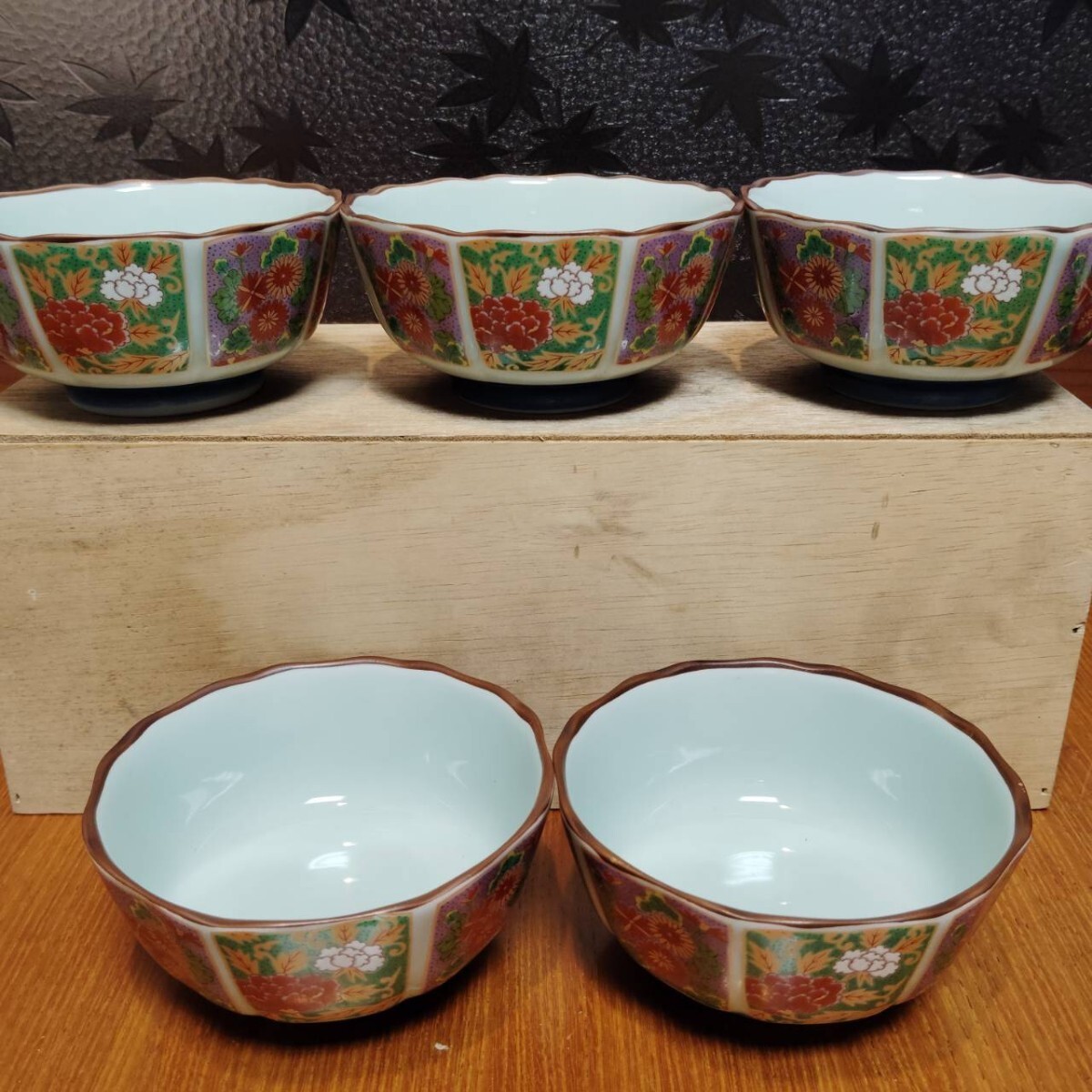 波佐見焼 仁祥窯 遊器浪漫 絢爛 小鉢揃 箱無し 有田焼 豪華 金彩 牡丹 菊花 和食器 お祝い善 S118 5客 古伊万里_画像7