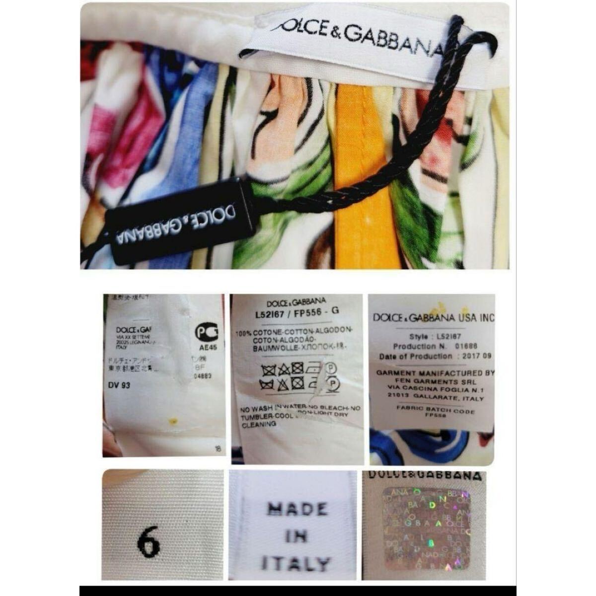 【美品】ドルチェ&ガッバーナ レース フラワー フローラル 花柄 膝丈 スカート サイズ6 120 ドルガバ DOLCE&GABBANA キッズ _画像8