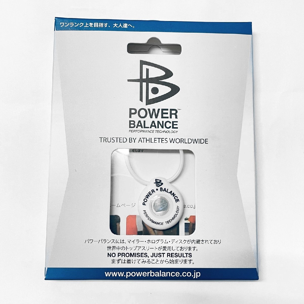 ★送料250円★新品★正規品 パワーバランス　ネックレス PowerBalance ホワイト ／黒文字　POWER-WH-BK_画像2