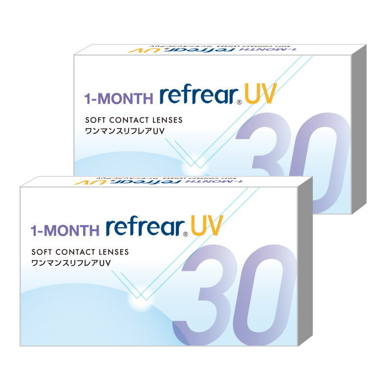 2箱セット クリアコンタクト ワンマンスリフレア UV 1箱6枚入り 1-MONTH refrear UV 1ヶ月交換 コンタクトレンズ リフレア_画像1