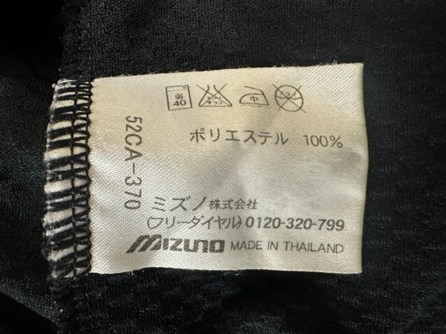NPB Anne пирог a реальное использование нижняя рубашка Size-XO Mizuno производства судья одежда